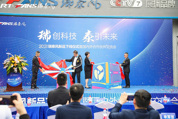 大型工業風扇安裝位置確定有奧秘